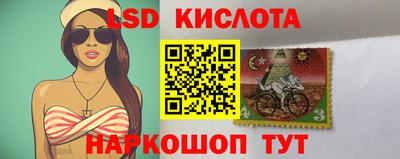 мефедрон мука Партизанск