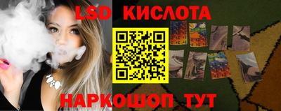 мефедрон мука Партизанск