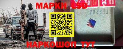 таблы Пенза