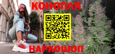 таблы Пенза
