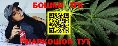 мефедрон мука Партизанск
