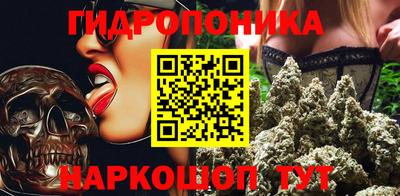 таблы Пенза