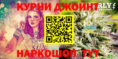 таблы Пенза