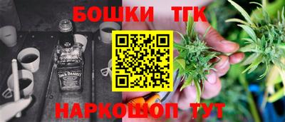 мефедрон мука Партизанск