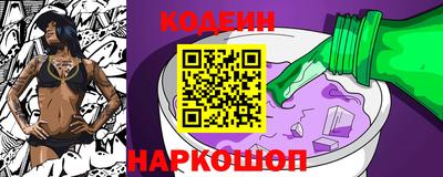 мефедрон мука Партизанск