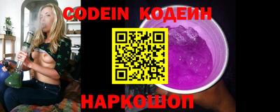 мефедрон мука Партизанск