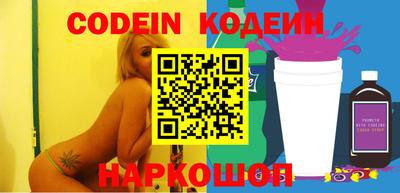 таблы Пенза
