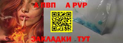 бутик Нягань