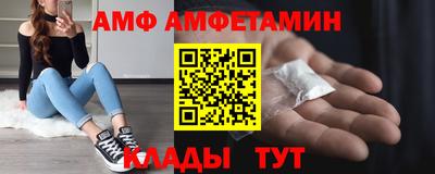 мескалин Первоуральск