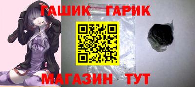 таблы Пенза