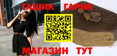 мескалин Первоуральск