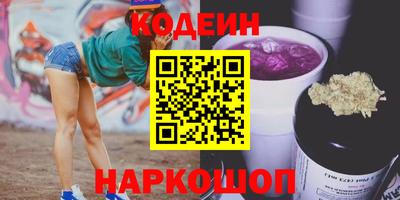 мефедрон мука Партизанск