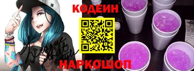 таблы Пенза