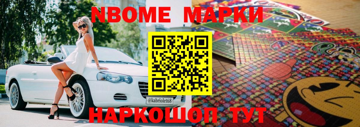 Лсд 25 экстази кислота Обнинск